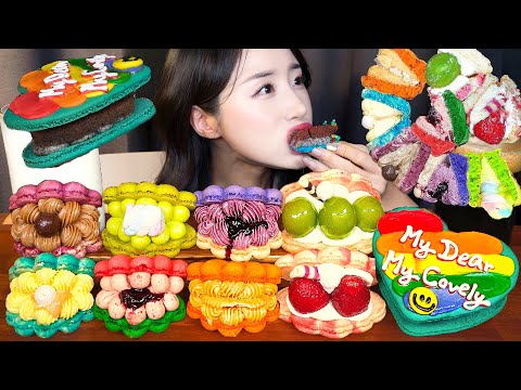 Видео: Жевательный Липкий💙 МАКАРОН ПИРОЖНОЕ АСМР ДесертㅣФрукты торт МукбангㅣDessert Cake Mukbang