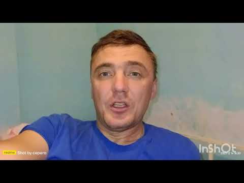 Видео: как я сдавал на накс нгдо