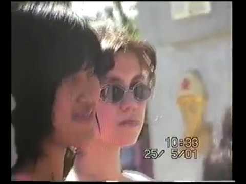 Видео: Жаркент шк. им. Луначарского. Последний звонок 2001 г.