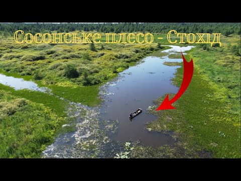 Видео: Спінінгова ловля щуки на Стоході на StrikePro