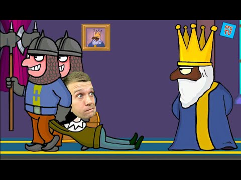 Видео: Как ЗАХВАТИТЬ КОРОЛЯ? Симулятор на РЕАКЦИЮ в Игре Murder Be The King от #FFGTV