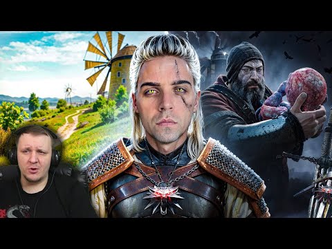 Видео: ВЕДЬМАК - ТО, ЧТО НИКОГДА НЕ ПОЙМЕТ NETFLIX | Реакция на Черный Кабинет