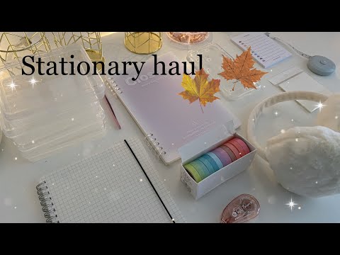 Видео: ASMR распаковка канцелярии | stationery haul