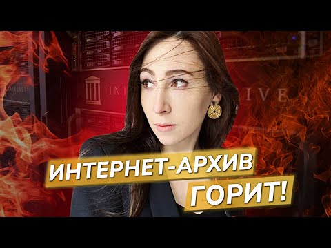 Видео: Раздавая торрент, ты приближаешь победу коммунизма! / Кали Новская