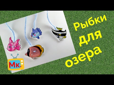 Видео: Как прикрепить пуговицу на жгутик