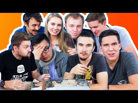 Видео: ВСЕ ПО МАСЛУ ПРОТИВ СУХПАЕК США НА 18 ЧЕЛОВЕК / ЭТО НЕРЕАЛЬНО???