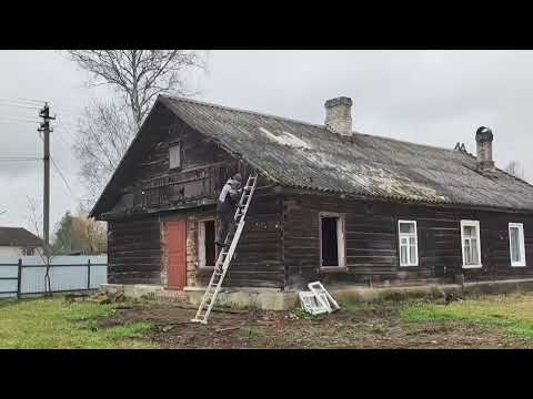 Видео: 8 ноября 2025 г.