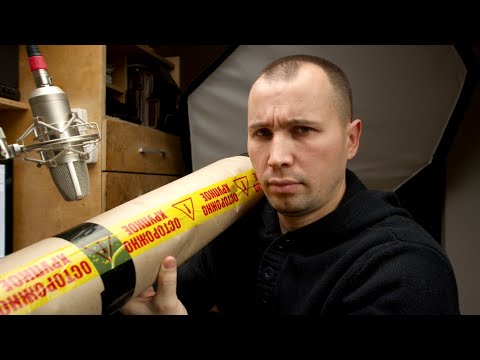 Видео: Серьезная РАСПАКовка посылки с кожей. Серьезно о несерьезном или наоборот.