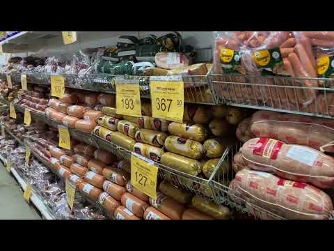 Видео: Светофор  ВОТ ГДЕ МОЖНО НАЙТИ ВСЁ ПО ПРИЯТНЫМ ЦЕНАМ