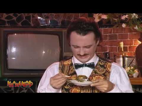 Видео: Журнал Каламбур. Сборник #60 / Calambur. Compilation 60