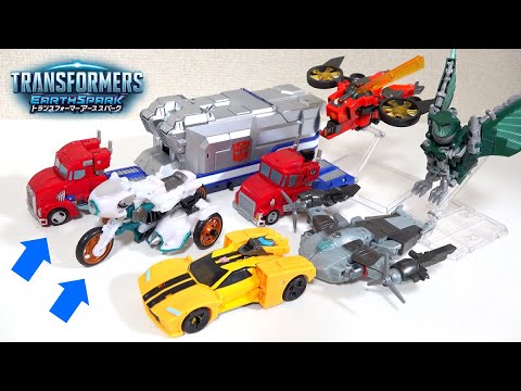 Видео: Боевая станция Optimus Prime и Thrash ограничена в Японии! EarthSpark
