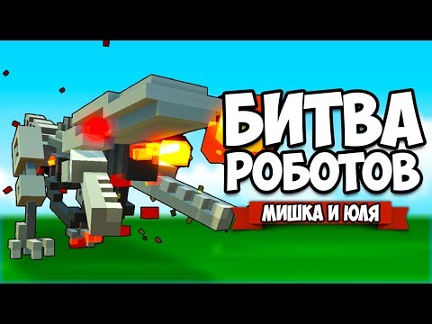 Видео: ЮЛЯ ПРОТИВ РАПТОРОВ В ХАРДКОР ЧЕЛЛЕНДЖЕ ♦ Clone Drone in the Danger Zone