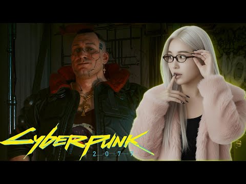 Видео: ПРОВОЗИМ НЕЛЕГАЛОЧКУ В КИБЕРПАНКЕ // Cyberpunk 2077 #1