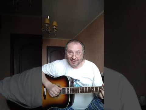 Видео: Геннадий Самойлов "Эстонская Красная Шапочка"