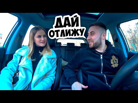 Видео: ЖДАЛА РОМАНТИКА А ПРИЕХАЛ АЛЬФОНСО / ЧСВ В ШОКЕ! / Ars FloYd