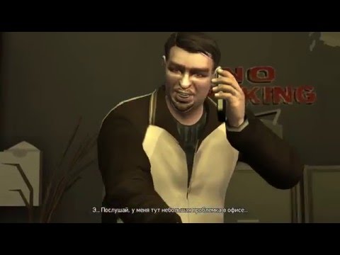 Видео: GTA 4 - Миссия #3 - Three's a Crowd