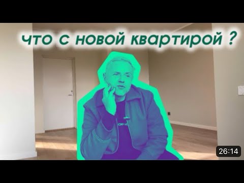 Видео: ПОЖАЛОВАЛСЯ В СУД || ЦЕНА ВЫРОСЛА ТРЁХКРАТНО || ЗА ВСЁ ЗАПЛАТИЛ … LOTI DAUDZ