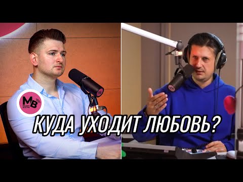 Видео: Как вернуть романтику в отношения?
