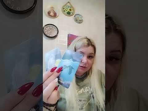 Видео: КТО НА ВАС МАГИЧИТ?