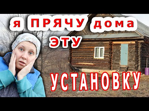 Видео: Бактерицидная лампа от плесени у меня дома!