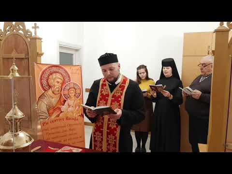 Видео: Акафіст до св.Йосифа Обручника Пречистої Діви Марії