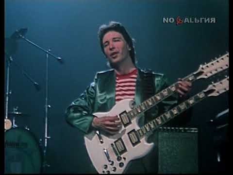 Видео: Земляне   Маленький кораблик