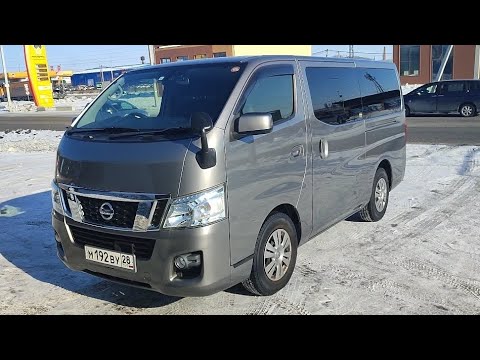 Видео: NV350 NISSAN CARAVAN г. Благовещенск, цена в конце обзора!