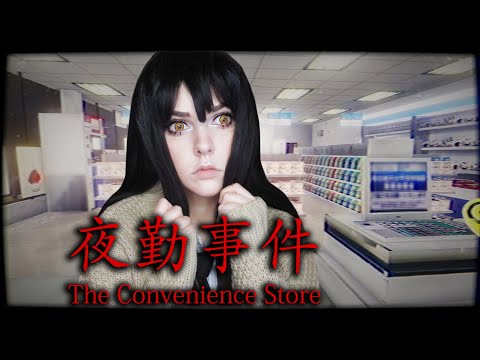 Видео: Игровые новости и страшилка│The Convenience Store│