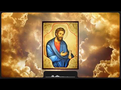 Видео: Пастырь | Апостол Ерм