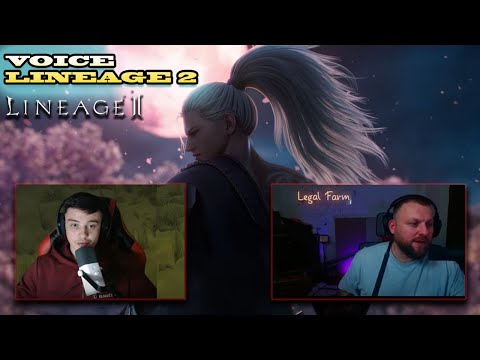 Видео: ГОЛОС LINEAGE 2 l ТОП МОМЕНТЫ  #6 l ВСЯ ИНФОРМАЦИЯ О SAMURAI CROW