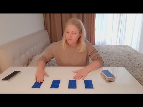 Видео: #ТАРО. МЫСЛИ ЧУВСТВА ДЕЙСТВИЯ ВАШЕГО МУЖЧИНЫ СЕГОДНЯ.