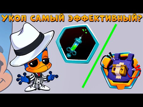 Видео: СЕКРЕТНЫЕ СЕКРЕТЫ!!! ПРАВИЛЬНЫЙ 5 СЛОТ ЛЯГУШКИ??? СЕРДЦЕЕД РОМЕО В ИГРЕ ZOOBA