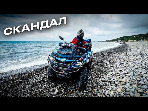 Видео: Путешествие по Абрау-Дюрсо на квадроциклах CFMOTO, BRP и Polaris?
