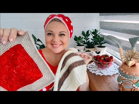 Видео: ПРОДВИГАЮ СЕНТЯБРЬСКИЕ СТАРТЫ... 🧶  