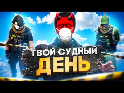 Видео: АДВОКАТ О КОТОРОМ ТЫ МЕЧТАЛ ПОЯВИЛСЯ НА MAJESTIC