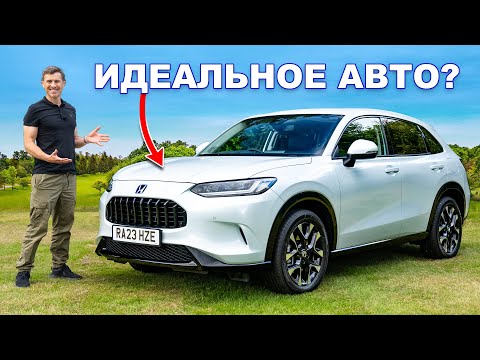 Видео: Обзор новой Honda ZR-V: ЧЗХ?!