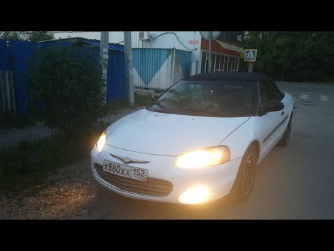 Видео: Диагностика АКПП 41TE Крайслер. Приговор