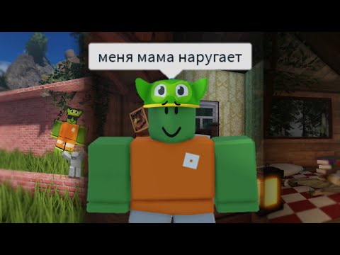 Видео: Замкнутый Круг Миров