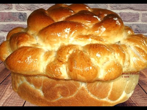 Видео: Хлеб "на ниточке" №57! Приближаются праздники, и это особый праздничный хлеб, который мы все любим!