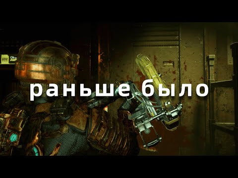 Видео: LOST MEDIA В ИГРАХ?