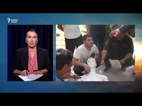 Видео: Шарҳи расмии куштори пурсарусадо дар ноҳияи Рӯдакӣ