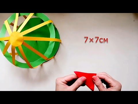 Видео: Қағаздан киіз үй жасау. Юрта из бумаги.