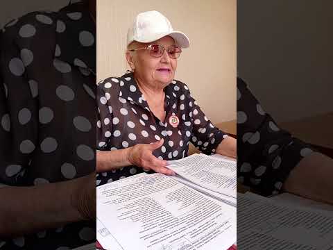 Видео: ,, ЖКХ"- КРЕДИТНАЯ ФИРМА США на ТЕРРИТОРИИ  СССР.