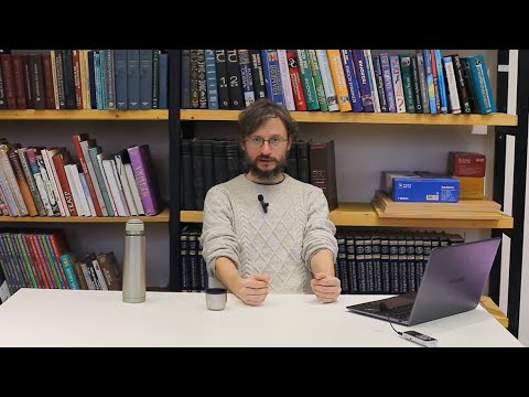 Видео: Станислав Дробышевский. Антропология Индонезии. Часть 9.