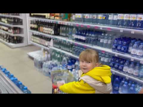 Видео: С дочей в магазине ☕️