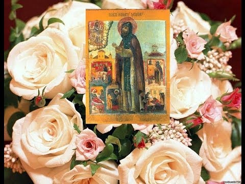 Видео: Жития Святых.Преподобный Иринарх, затворник Ростовский