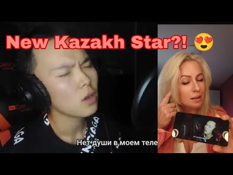 Видео: Космическая песня в два голоса «Обманутое сердце» • «Deceived heart» REACTION!