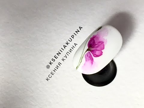 Видео: Акварельный цветочек