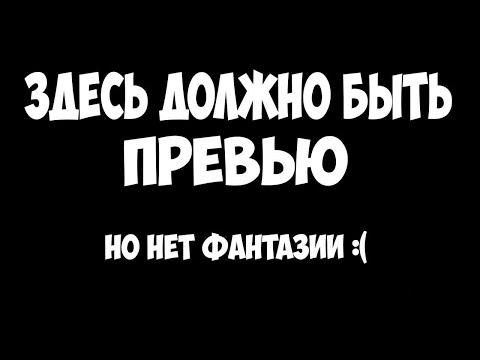 Видео: Хэллоуинский стрим и злой доктор Настик | TheNastik