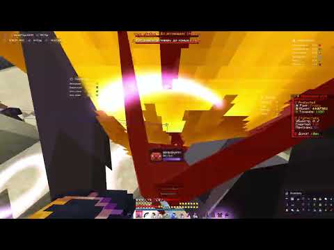 Видео: 24 ЧАСА ЛУТАНИЯ ИВЕНТОВ!!!! ЗАПЕНИЛИ ВЕСЬ SPOOKYTIME | celestial client